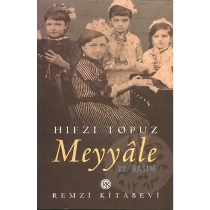 Meyyale