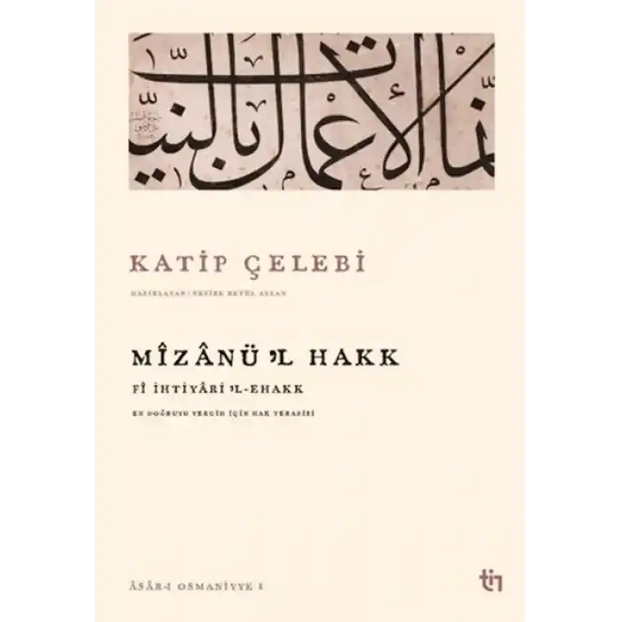 Mizanül Hakk - Fi İhtiyaril Ehakk