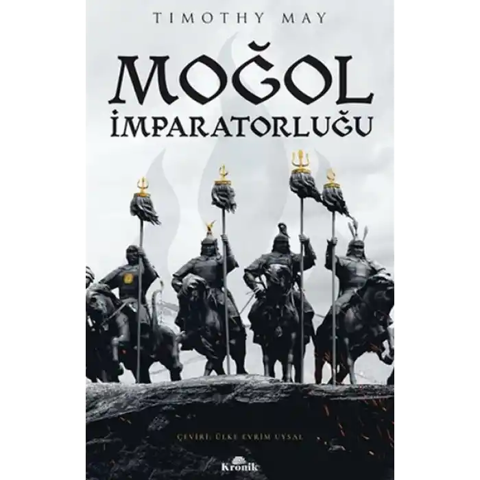 Moğol İmparatorluğu
