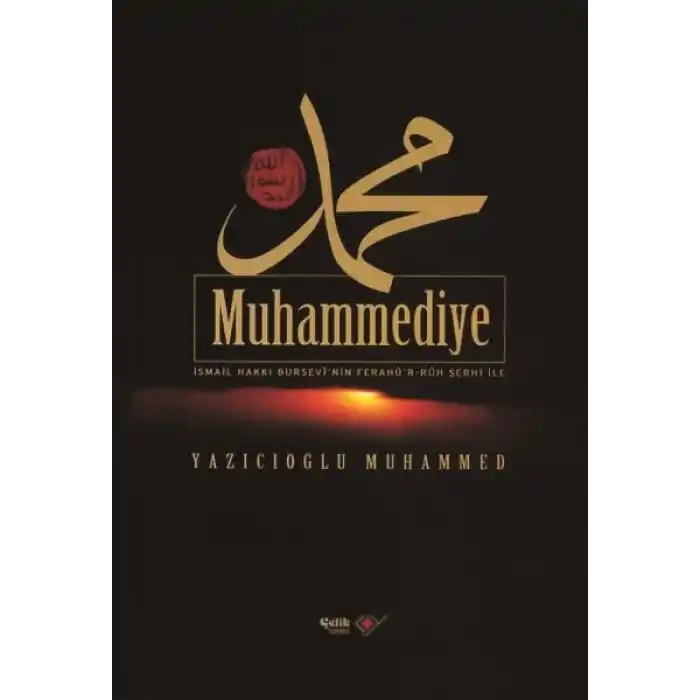 Muhammediye (Ciltli)