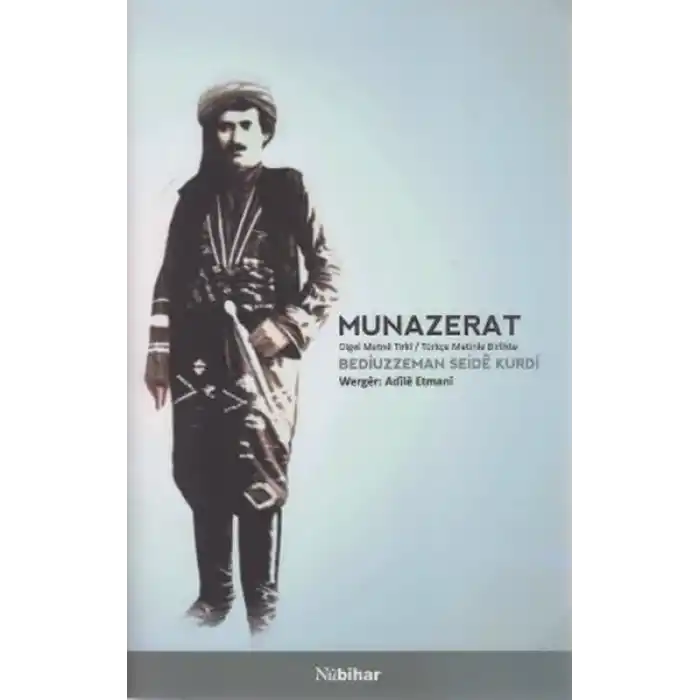 Munazerat