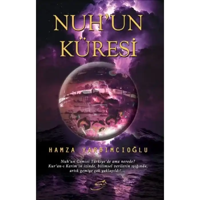 Nuhun Küresi