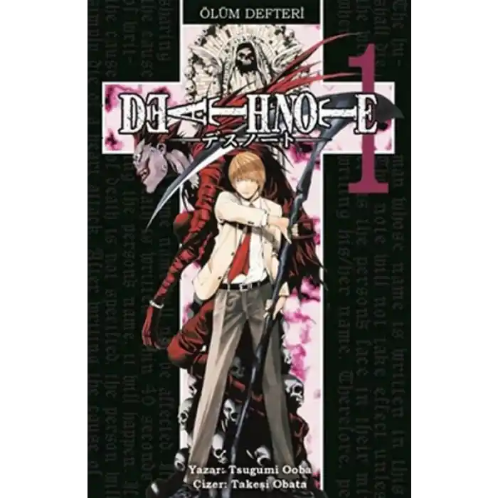 Ölüm Defteri 1 - Death Note