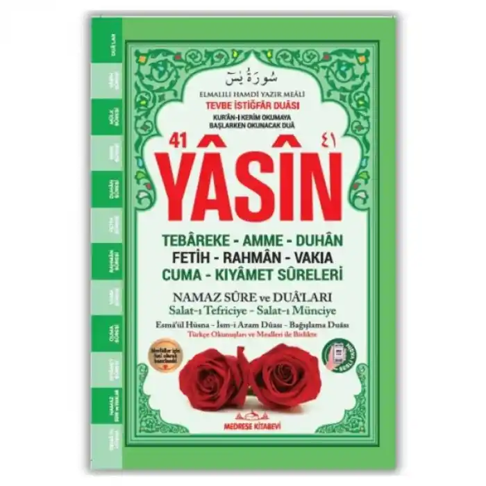 Orta Boy Yasin Kitabı Karton Kapak 80 Sayfa Yeni Yeşil Renk