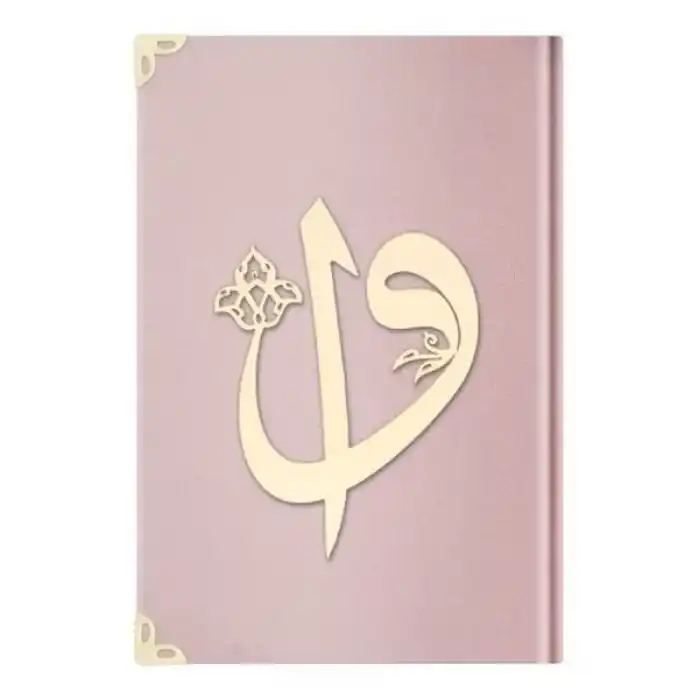 Orta Elif-Vav Kadife (E5 P.Pembe) 2 Renkli Kuranı Kerimler