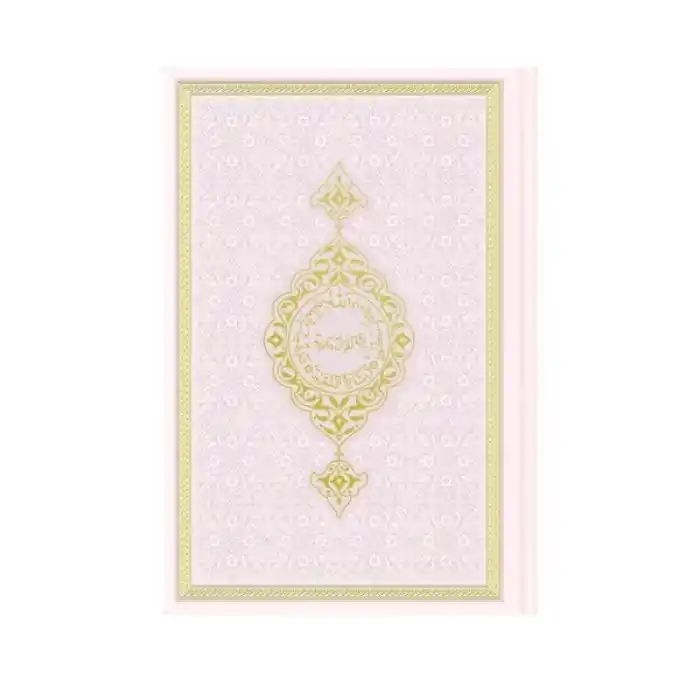 Orta Termo Kuran-ı Kerim (Toz Pembe)