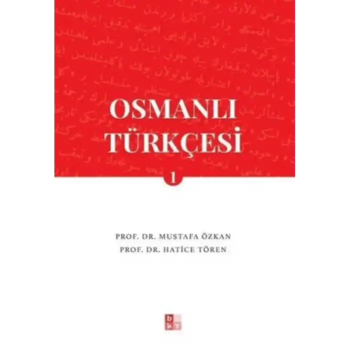 Osmanlı Türkçesi 1