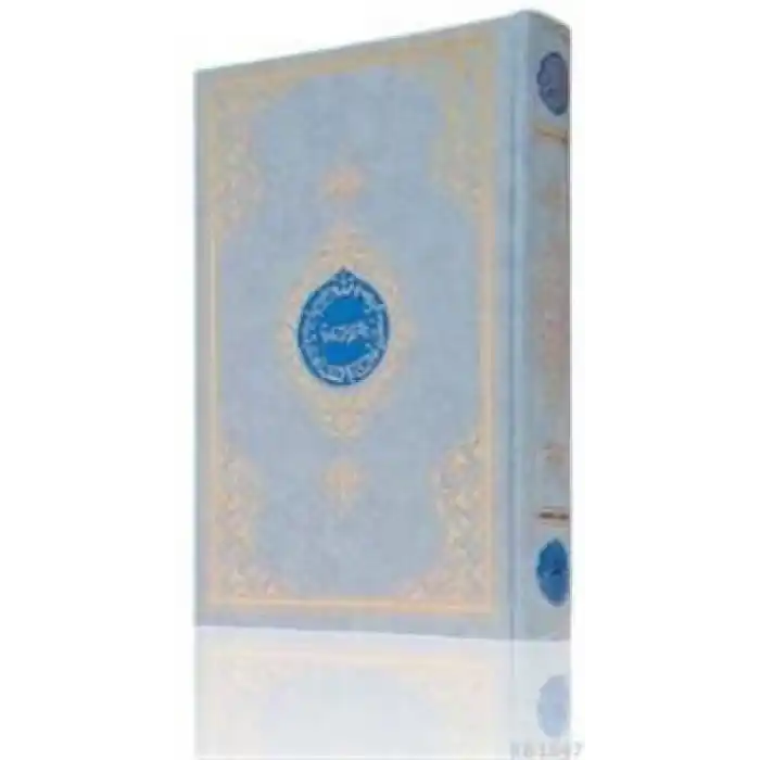 Özel Benim Kuranım (Rahle Boy-Mavi Kapak)