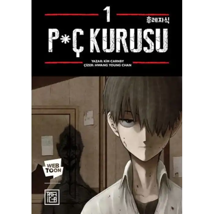 P*ç Kurusu 1