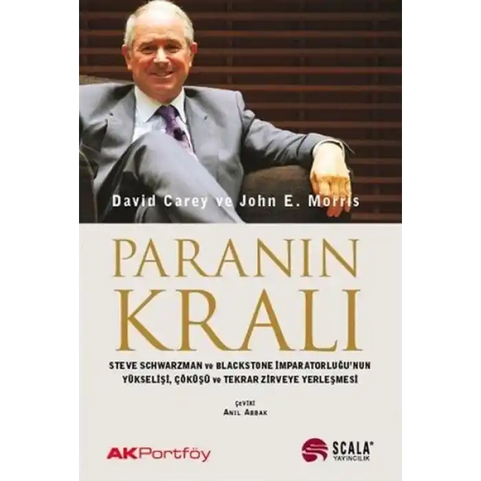 Paranın Kralı