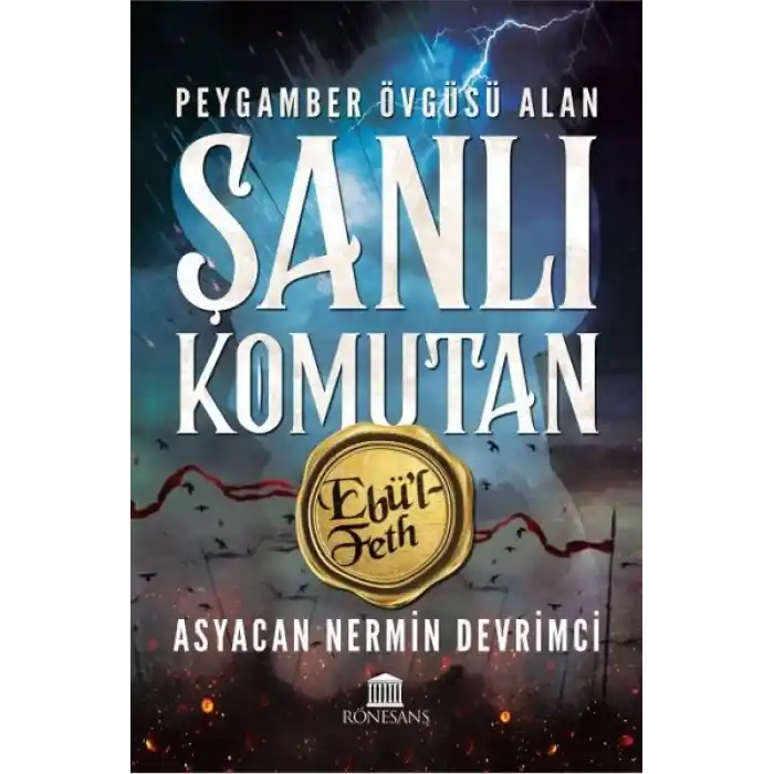 Peygamber Övgüsü Alan Şanlı Komutan