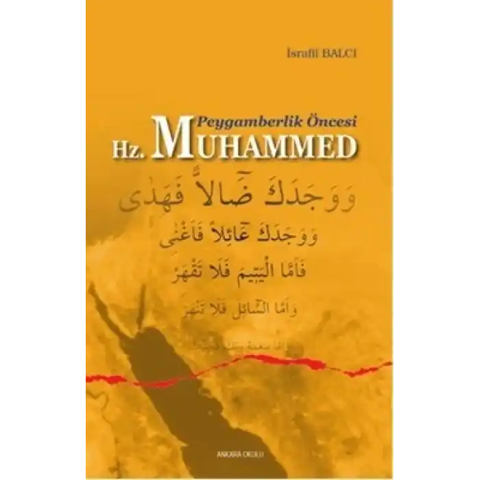 Peygamberlik Öncesi Hz. Muhammed