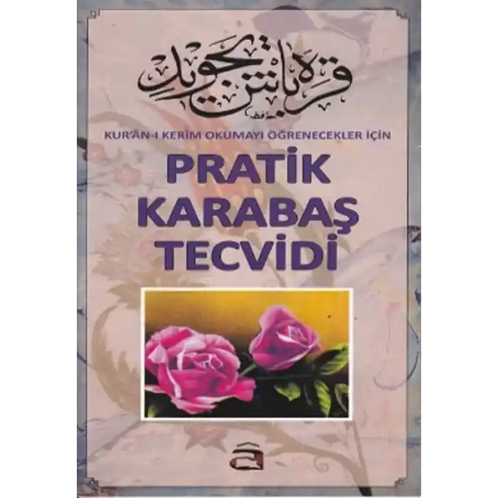 Pratik Karabaş Tecvidi