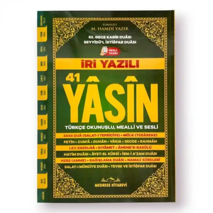 Rahle Boy İri Yazılı Karton Kapak Yasin Kitabı 192 Sayfa