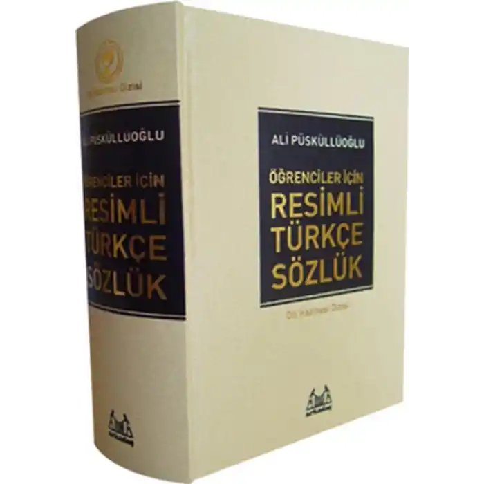 Resimli Türkçe Sözlük (Ciltli)