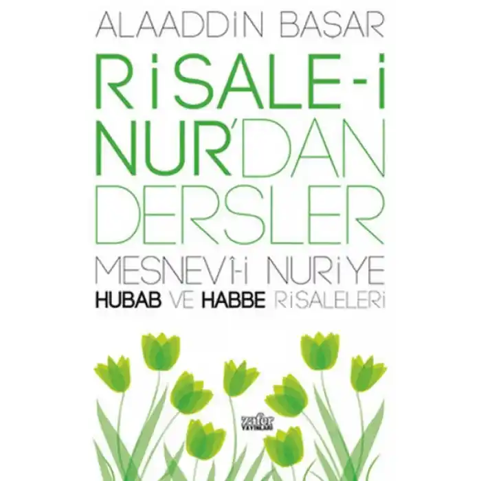 Risale-i Nurdan Dersler