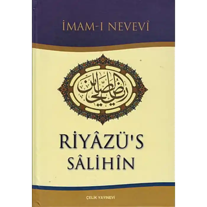 Riyazüs Salihin
