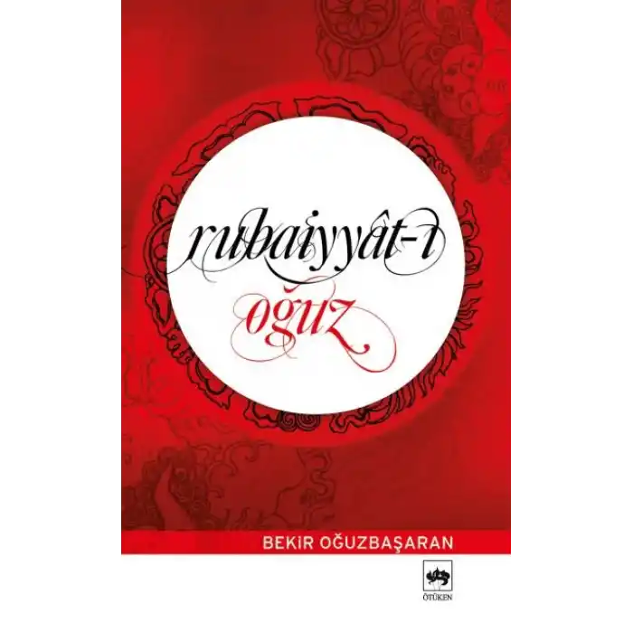 Rubaiyyat-ı Oğuz