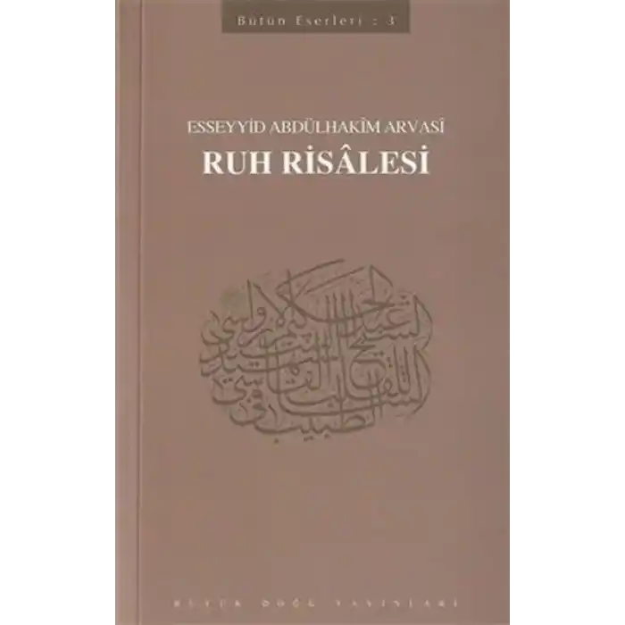 Ruh Risalesi
