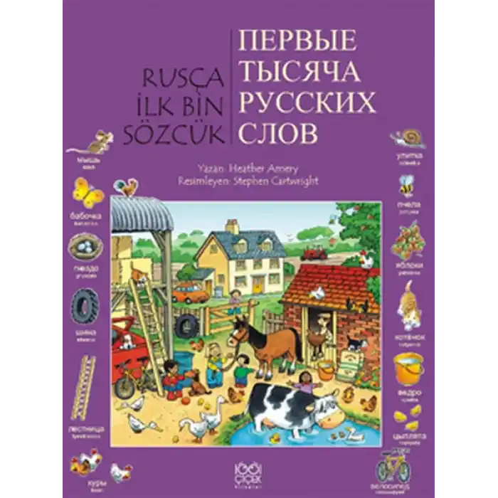 Rusça İlk Bin Sözcük