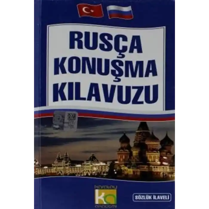 Rusça Konuşma Kılavuzu Sözlük İlaveli
