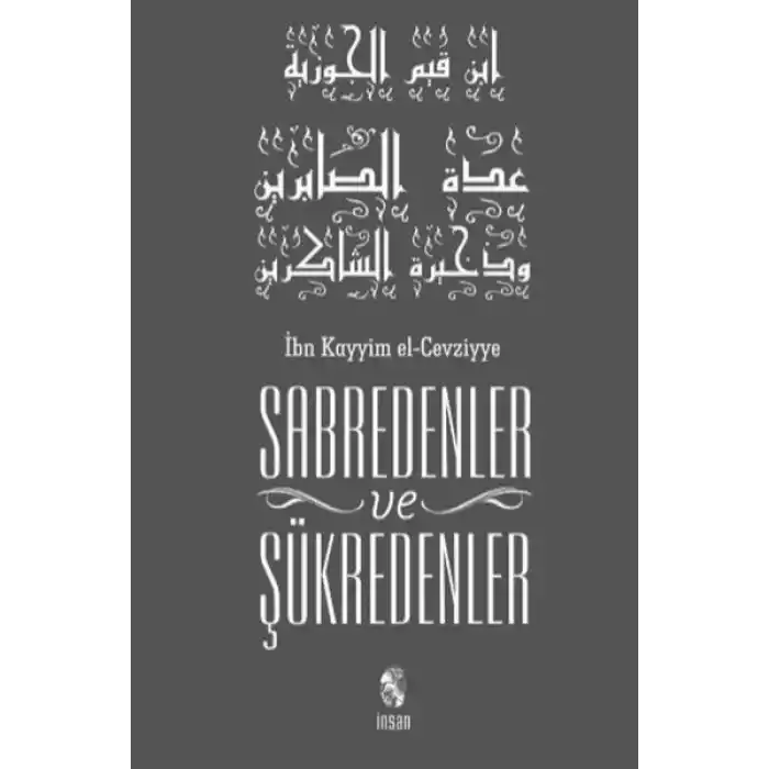 Sabredenler Ve Şükredenler