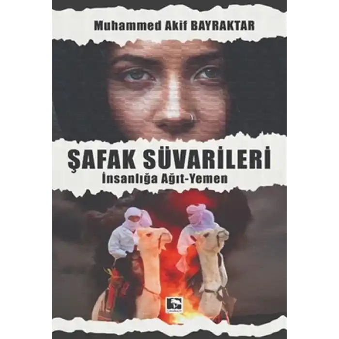 Şafak Süvarileri