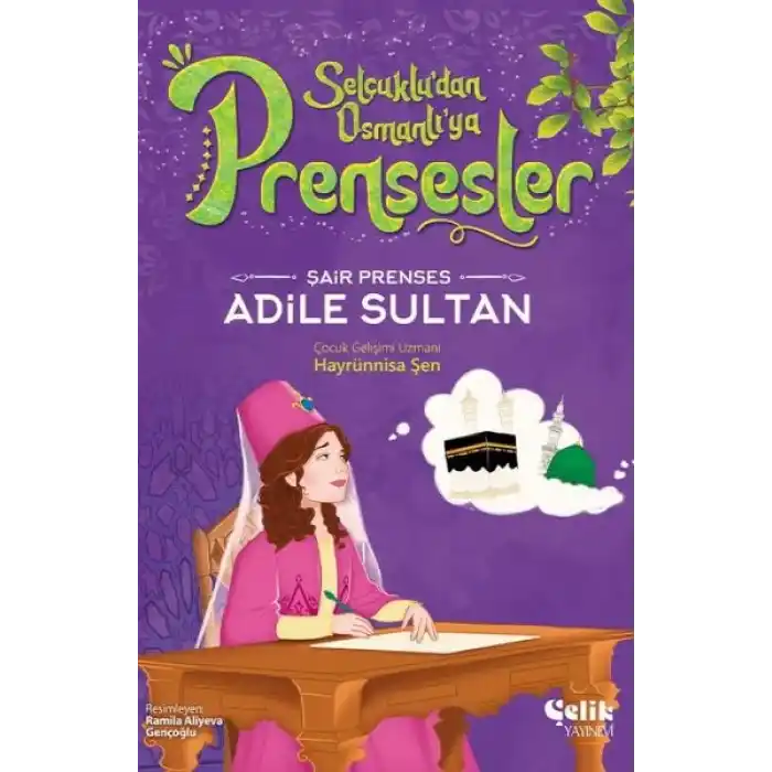 Şair Prenses Adile Sultan
