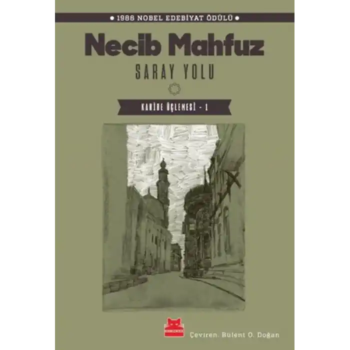 Saray Yolu - Kahire Üçlemesi 1