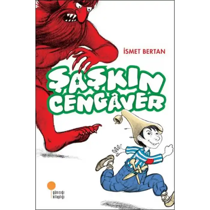 Şaşkın Cengâver