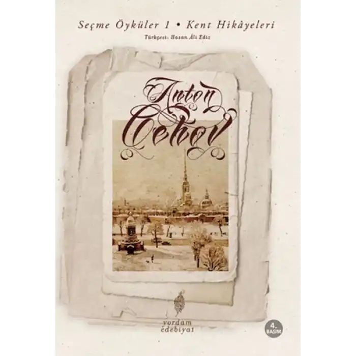 Seçme Öyküler 1 - Kent Hikayeleri