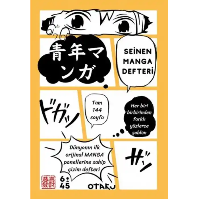 Seinen Manga Defteri