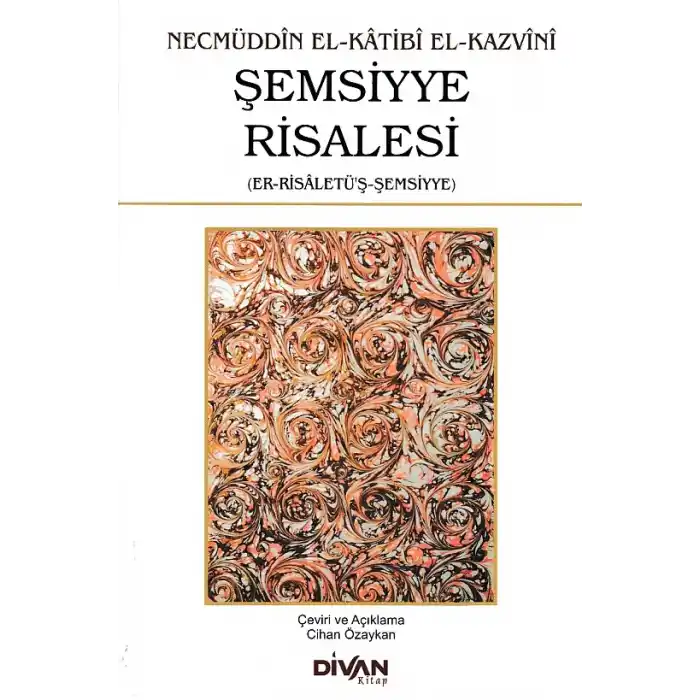 Şemsiyye Risalesi (Er-Risaletüş-Şemsiyye)