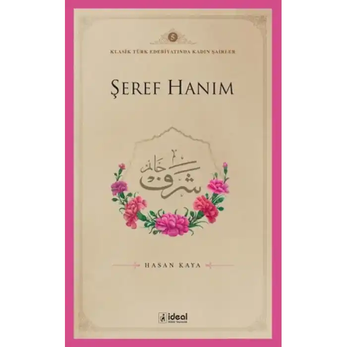 Şeref Hanım