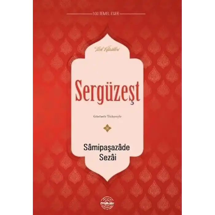 Sergüzeşt