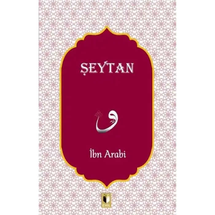Şeytan