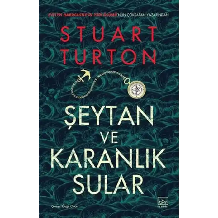 Şeytan ve Karanlık Sular