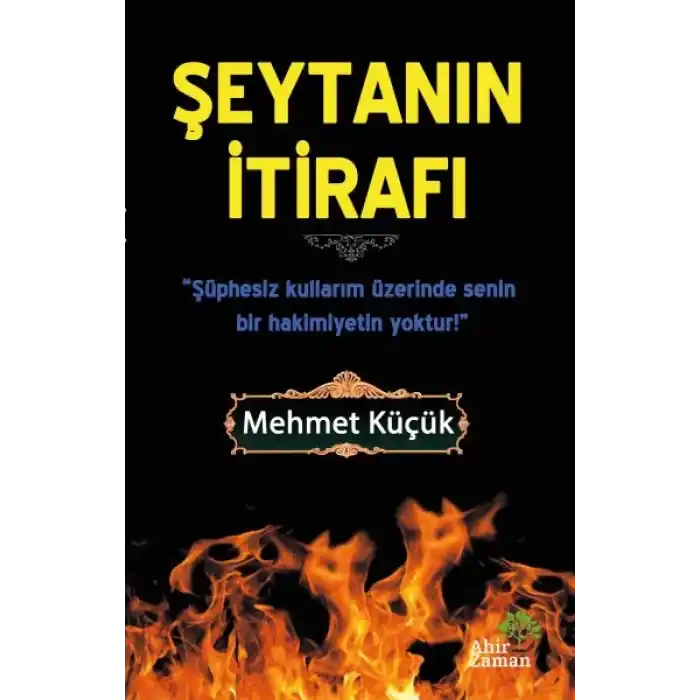 Şeytanın İtirafı