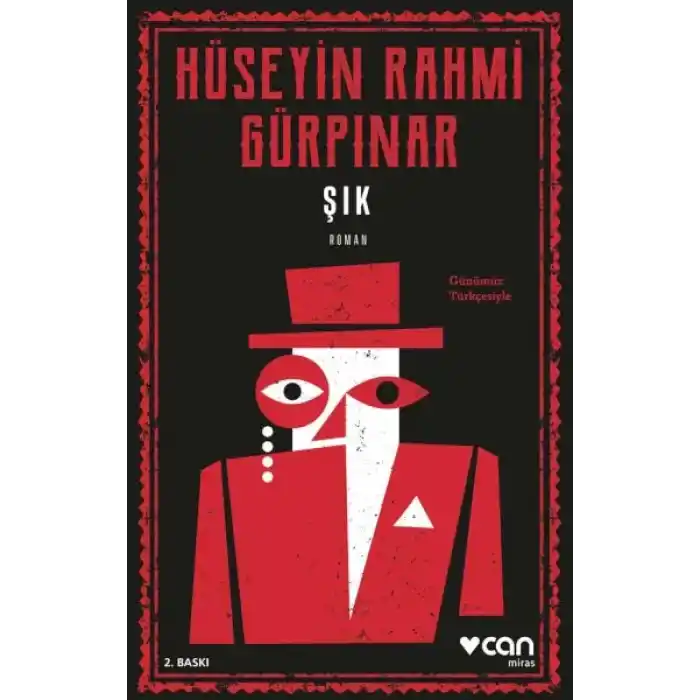 Şık (Günümüz Türkçesiyle)