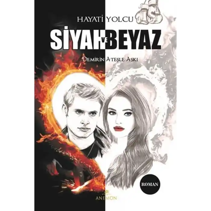 Siyah ve Beyaz