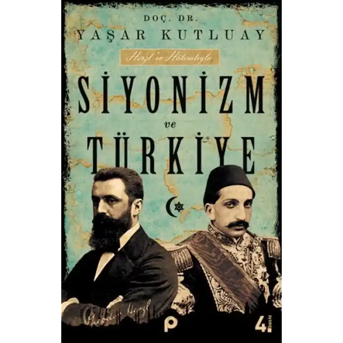 Siyonizm ve Türkiye