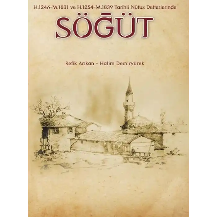 Söğüt