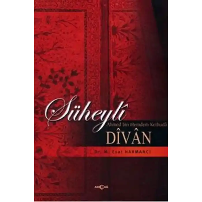 Süheyli Divan