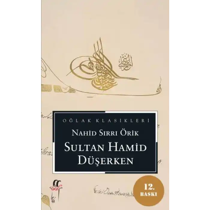 Sultan Hamid Düşerken