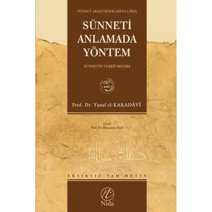 Sünneti Anlamada Yöntem
