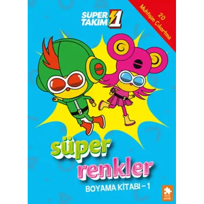 Süper 1 Takım Süper Renkler Boyama Kitabı - 1