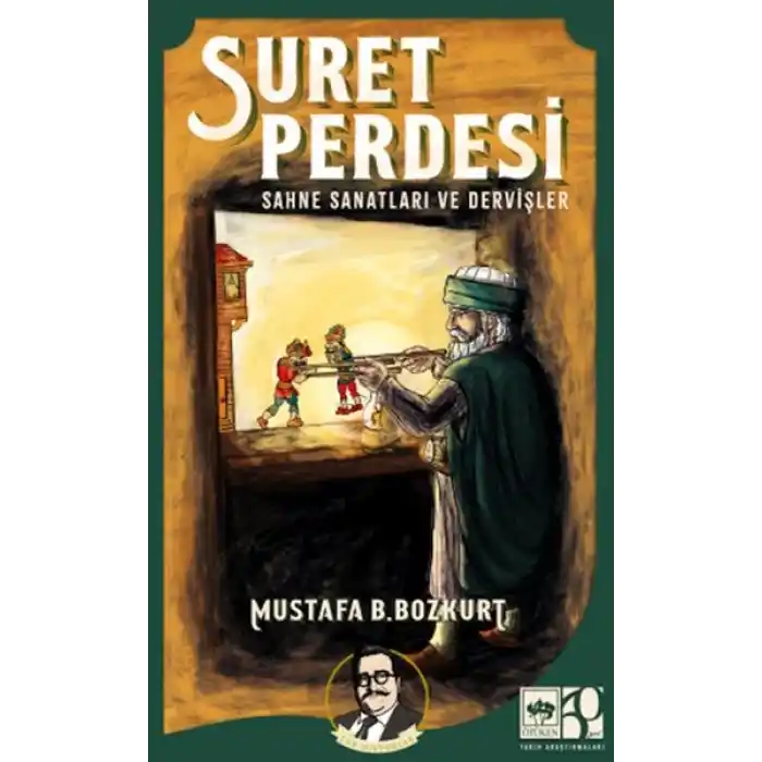 Suret Perdesi
