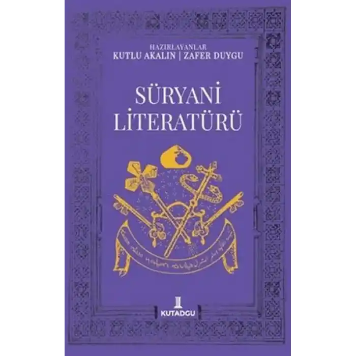 Süryani Literatürü