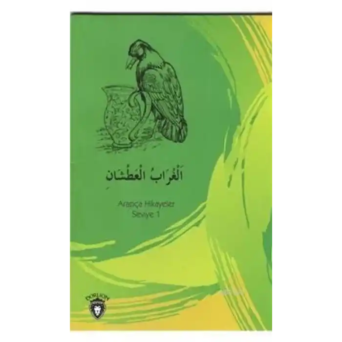 Susayan Karga Arapça; Hikayeler Seviye 1