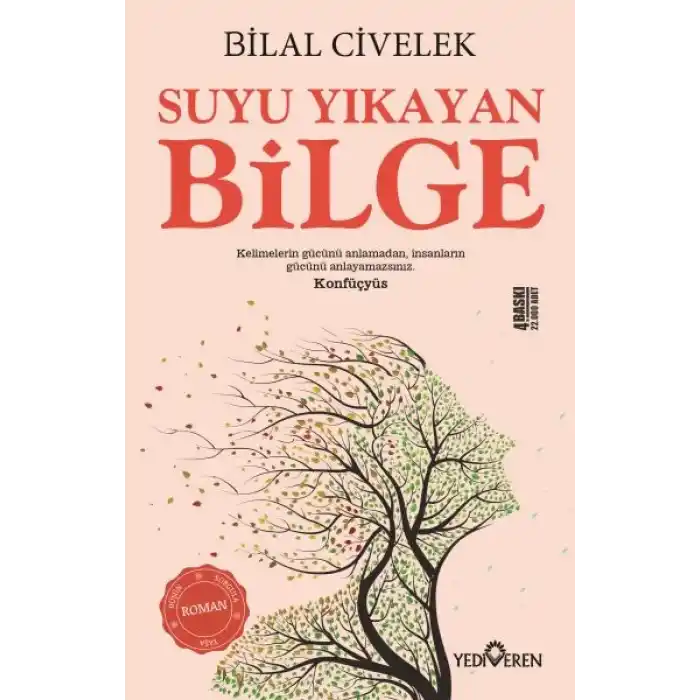 Suyu Yıkayan Bilge